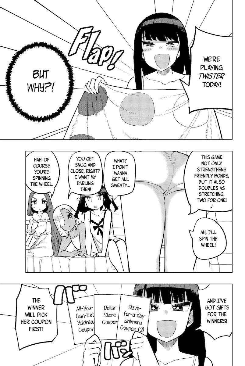 Houkago no Goumon Shoujo Chapter 100 Page 3