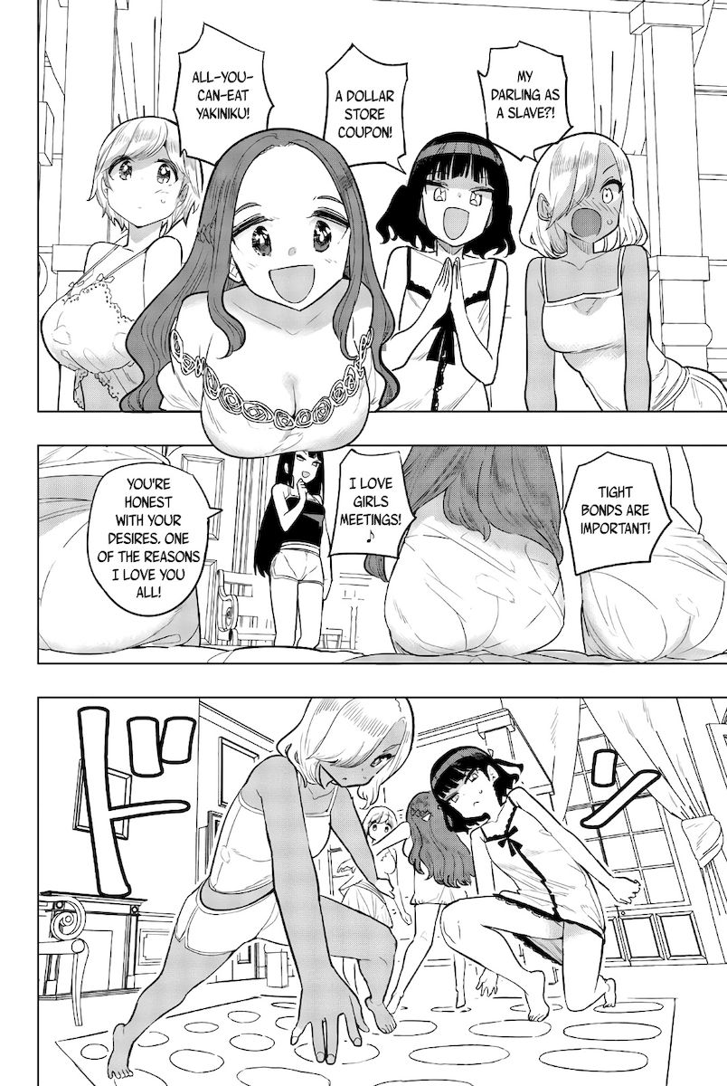 Houkago no Goumon Shoujo Chapter 100 Page 4