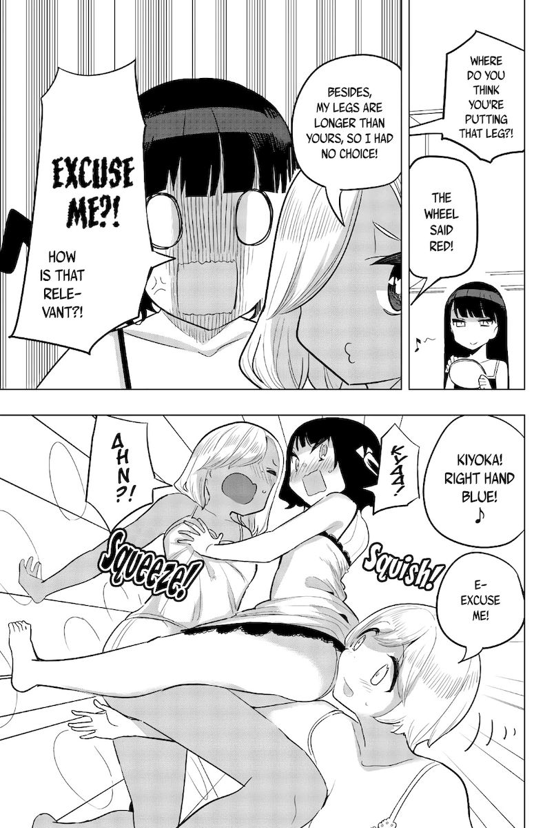 Houkago no Goumon Shoujo Chapter 100 Page 7