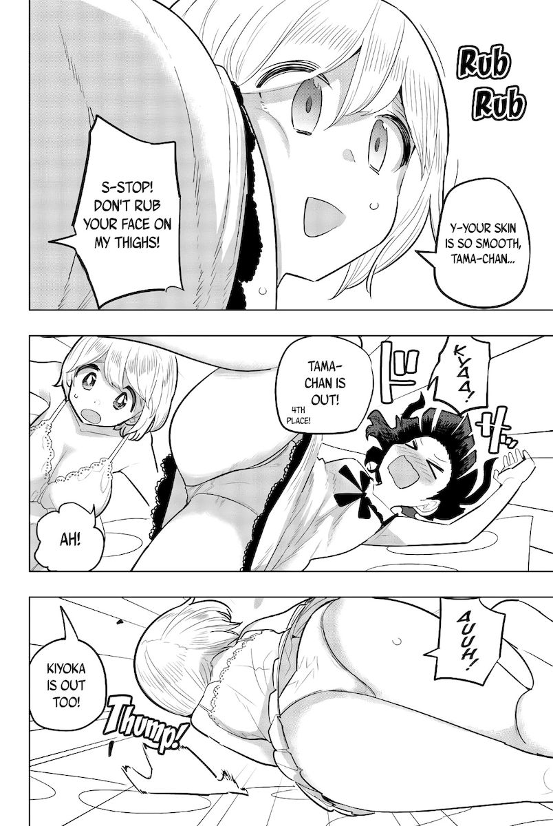 Houkago no Goumon Shoujo Chapter 100 Page 8