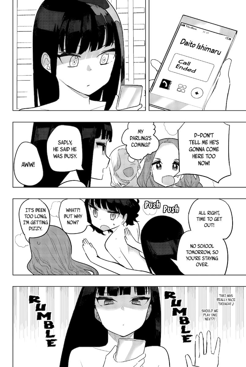 Houkago no Goumon Shoujo Chapter 101 Page 10