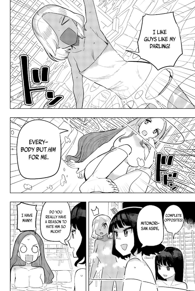 Houkago no Goumon Shoujo Chapter 101 Page 2