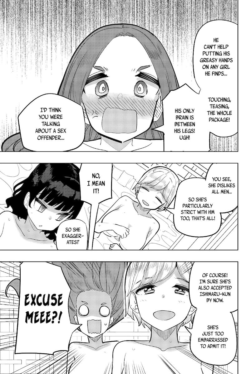 Houkago no Goumon Shoujo Chapter 101 Page 3