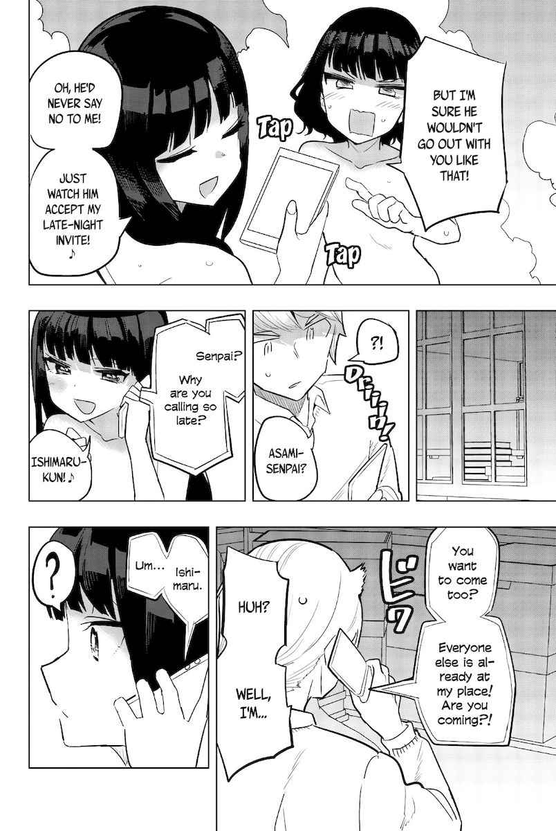 Houkago no Goumon Shoujo Chapter 101 Page 8