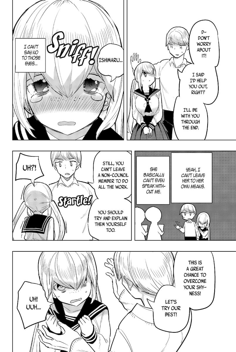 Houkago no Goumon Shoujo Chapter 102 Page 4