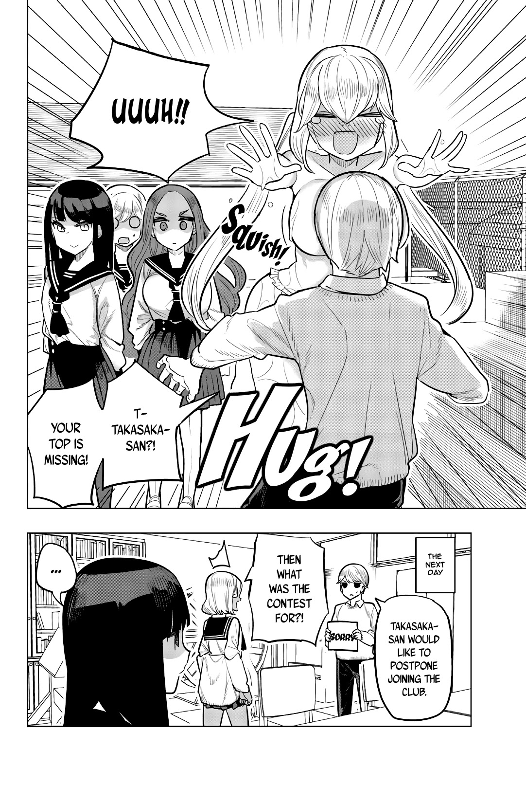 Houkago no Goumon Shoujo Chapter 103 Page 10