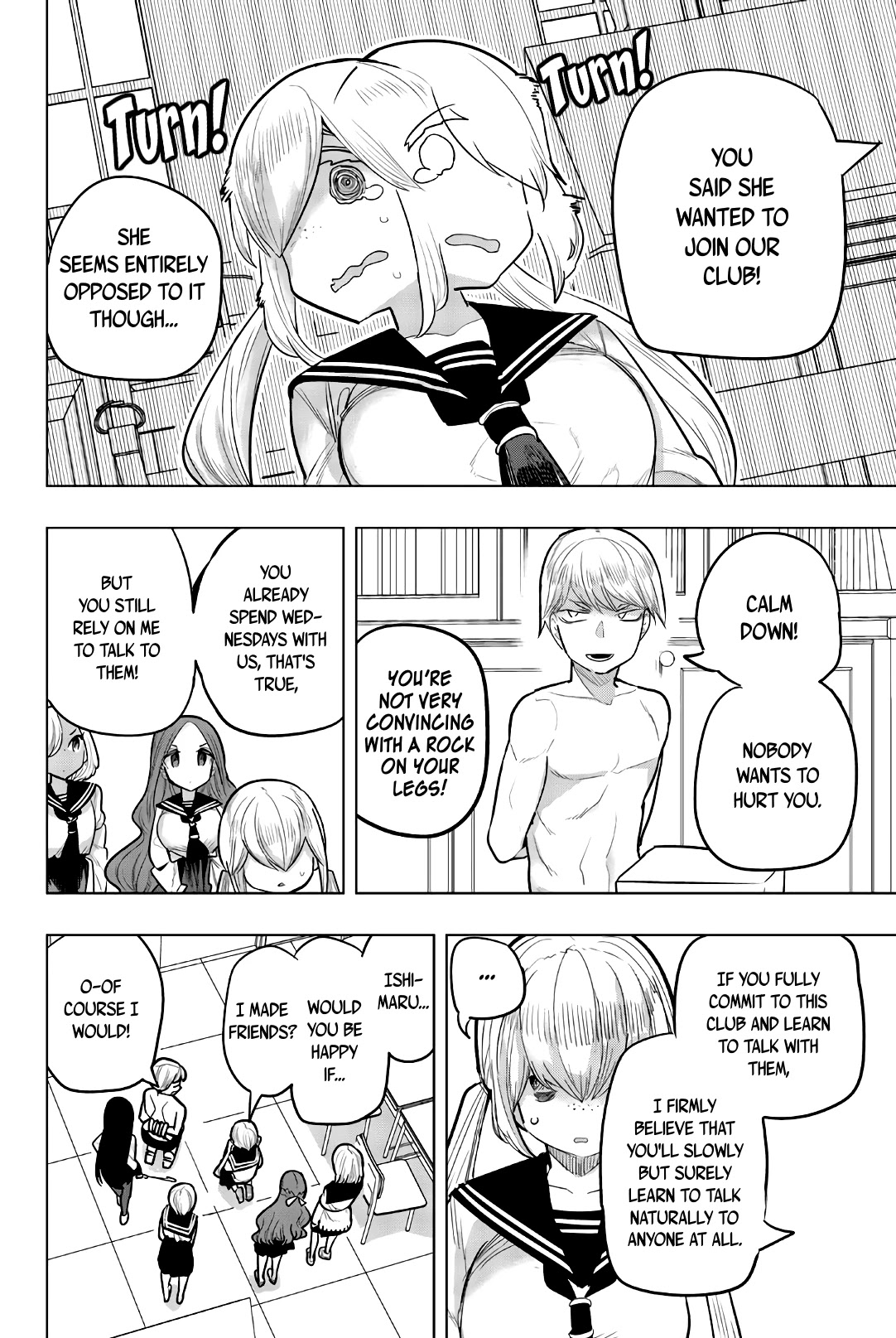 Houkago no Goumon Shoujo Chapter 103 Page 2