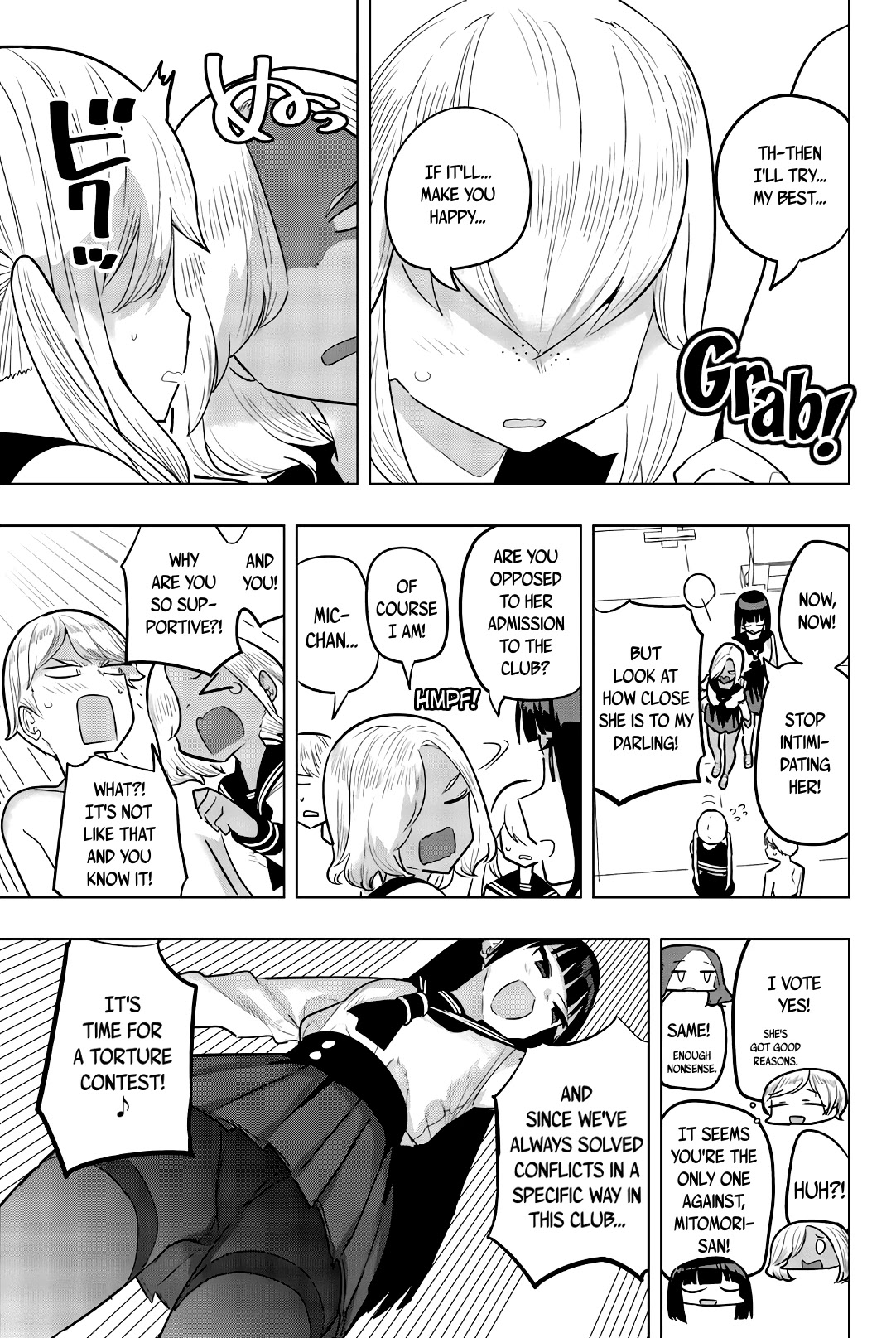 Houkago no Goumon Shoujo Chapter 103 Page 3