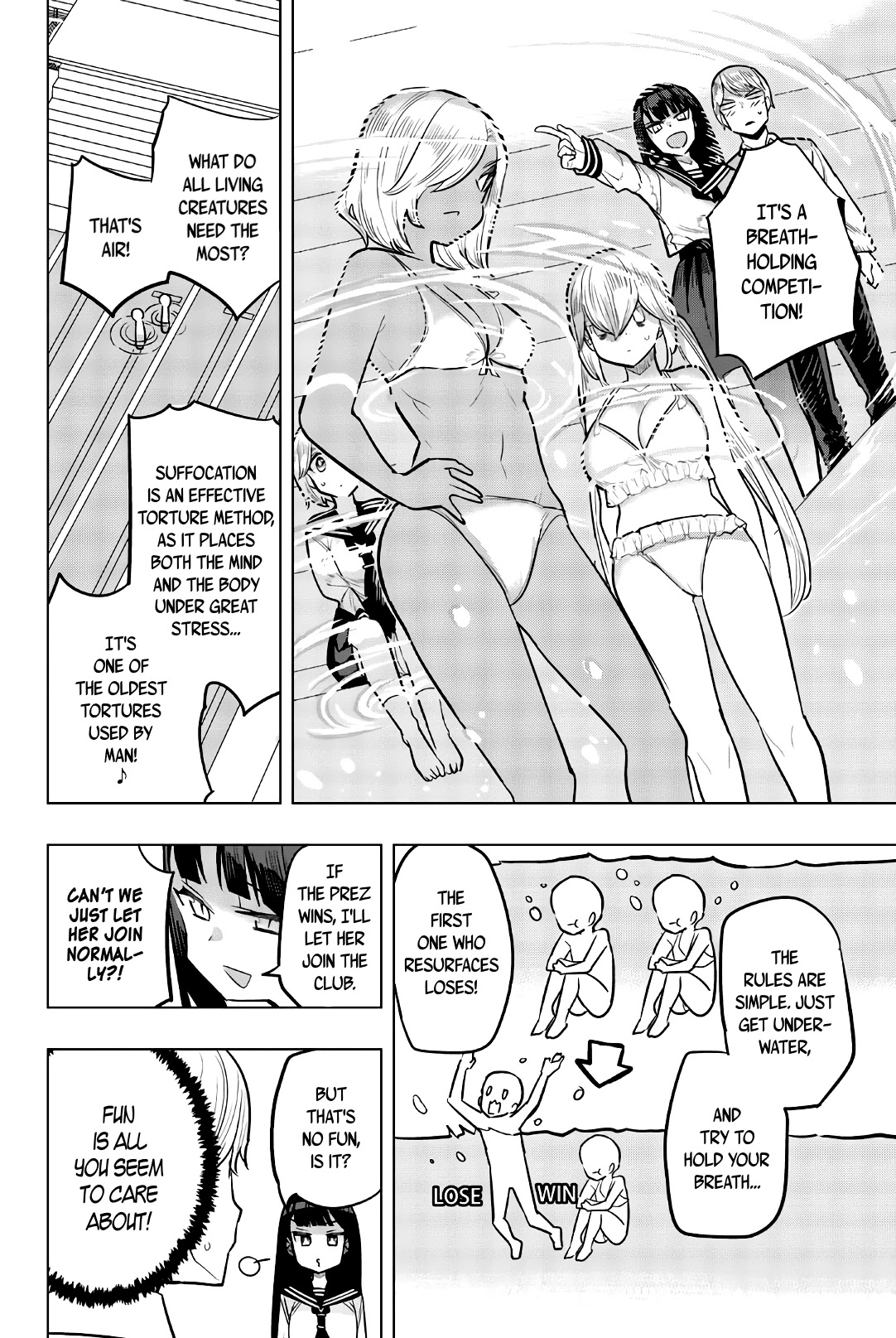 Houkago no Goumon Shoujo Chapter 103 Page 4