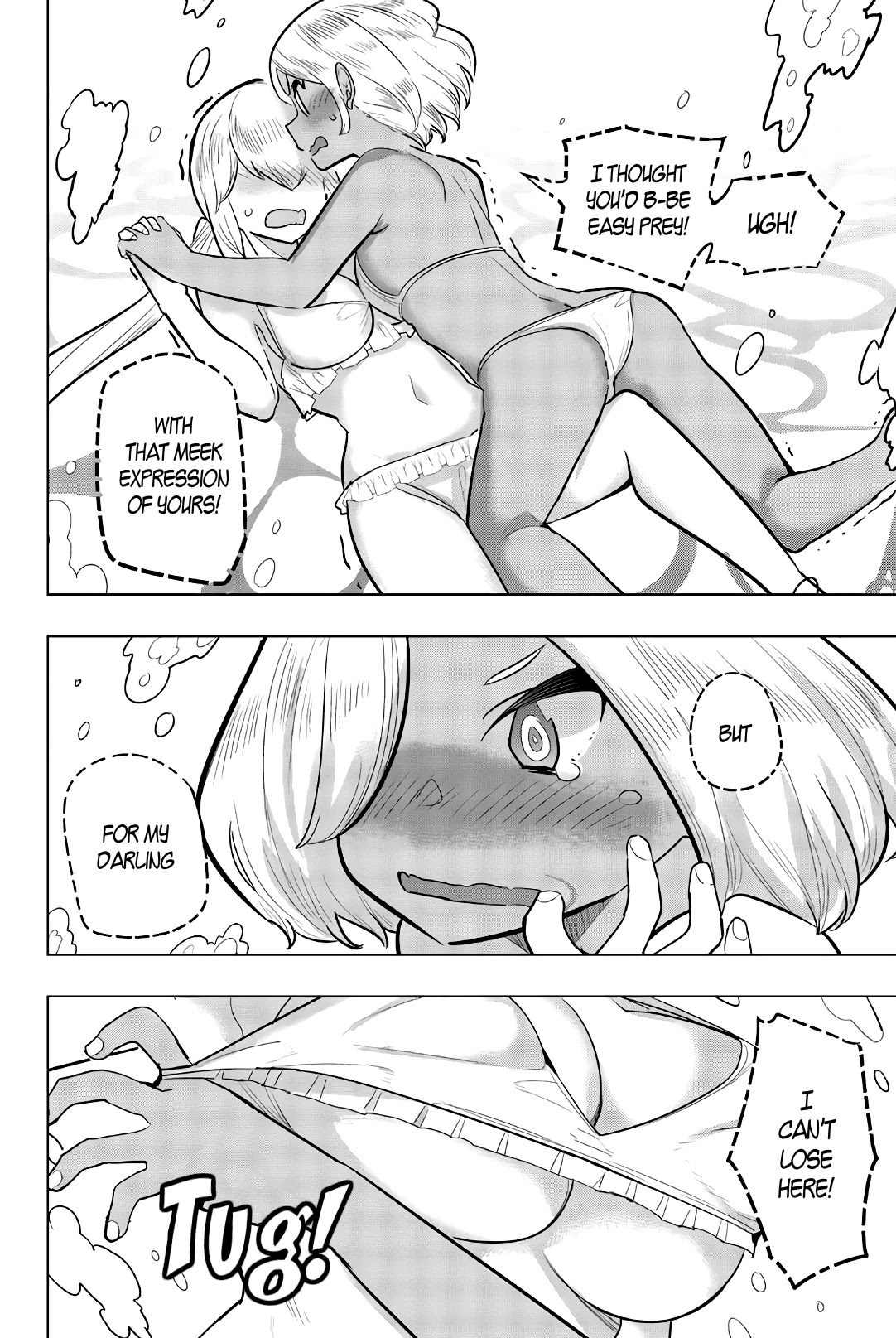 Houkago no Goumon Shoujo Chapter 103 Page 8