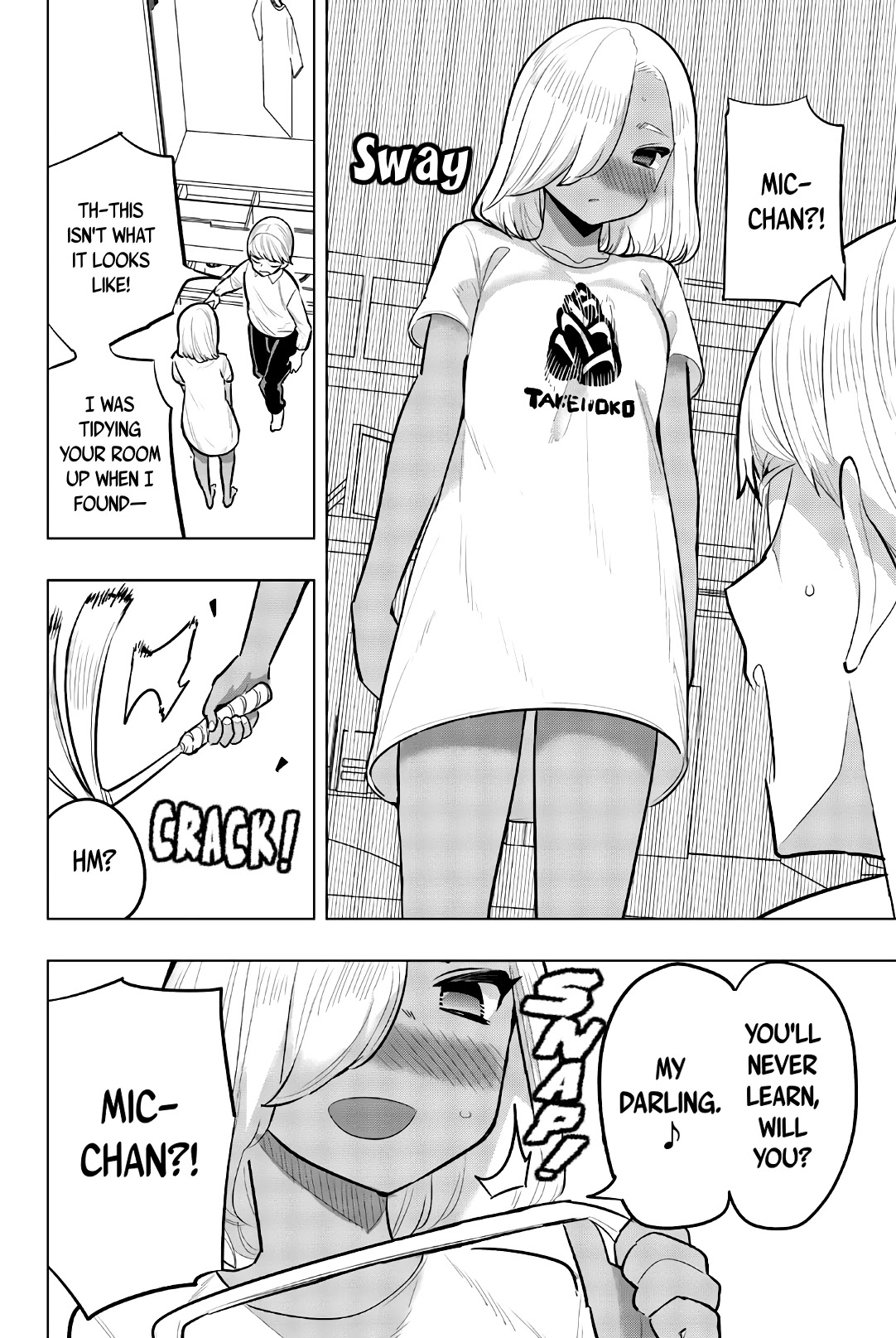 Houkago no Goumon Shoujo Chapter 104 Page 10