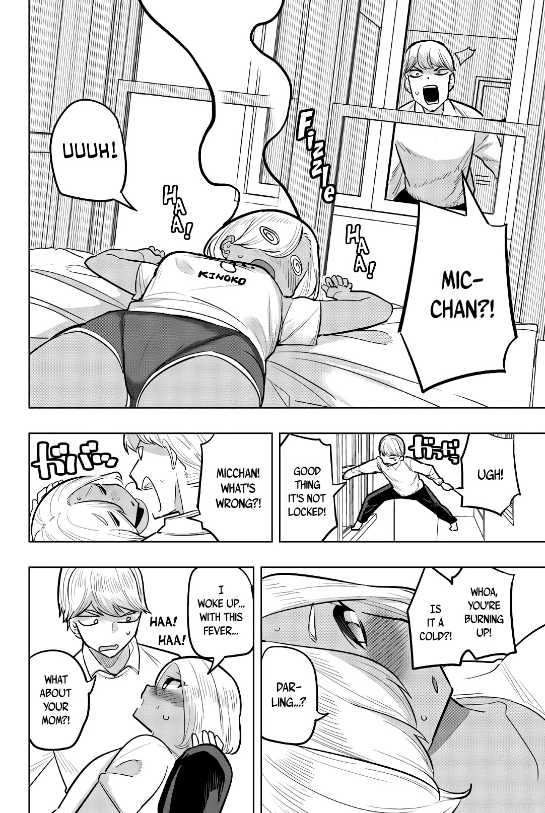 Houkago no Goumon Shoujo Chapter 104 Page 2