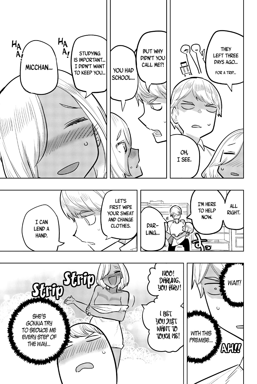 Houkago no Goumon Shoujo Chapter 104 Page 3