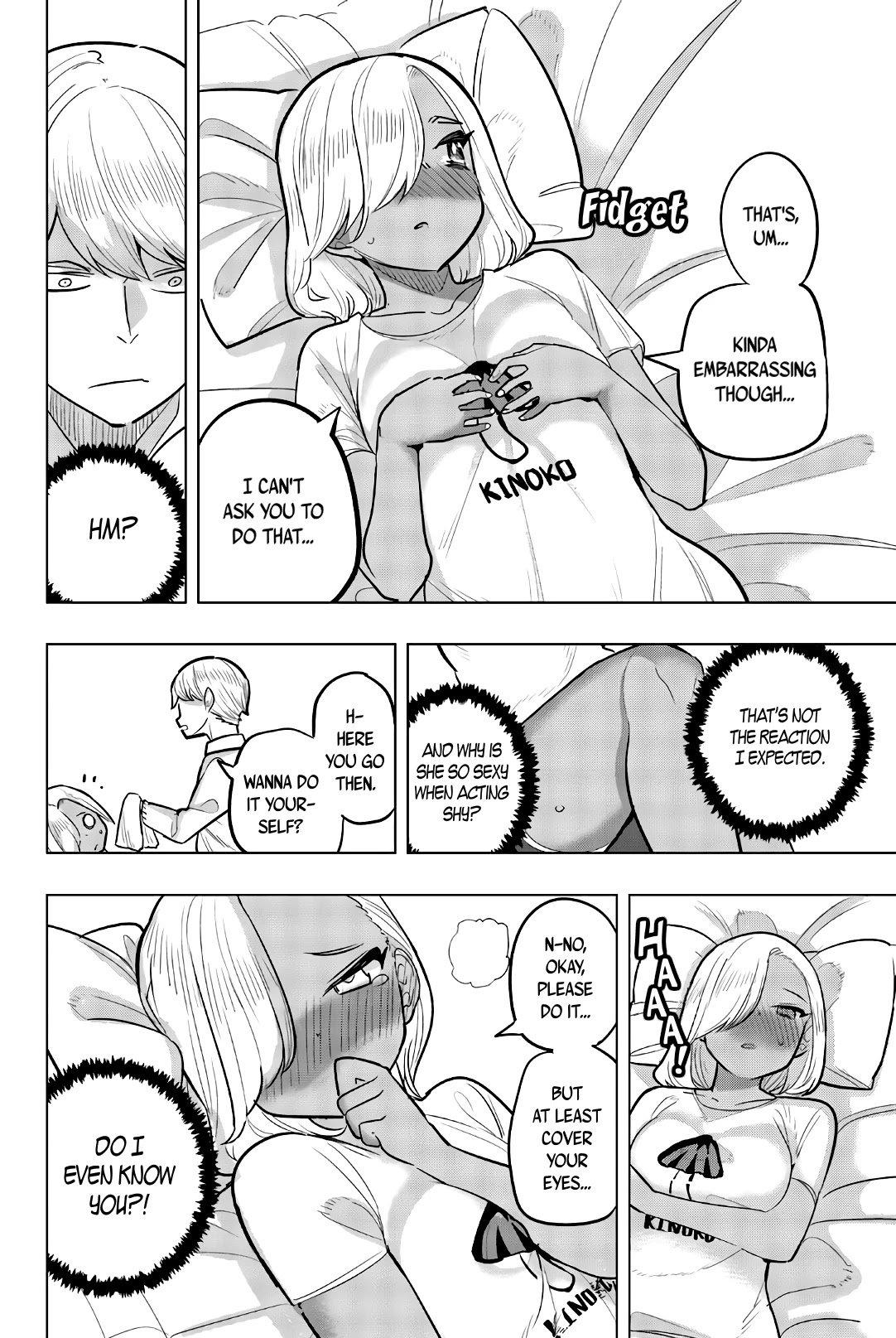 Houkago no Goumon Shoujo Chapter 104 Page 4