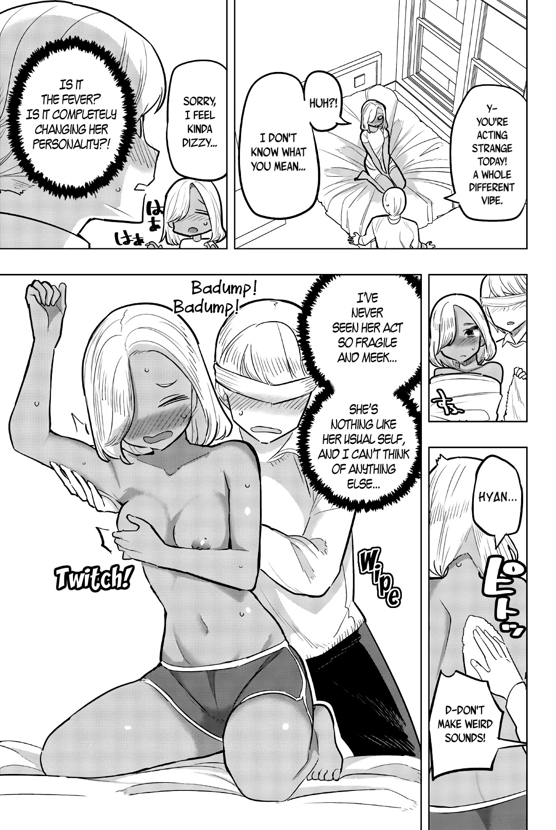 Houkago no Goumon Shoujo Chapter 104 Page 5