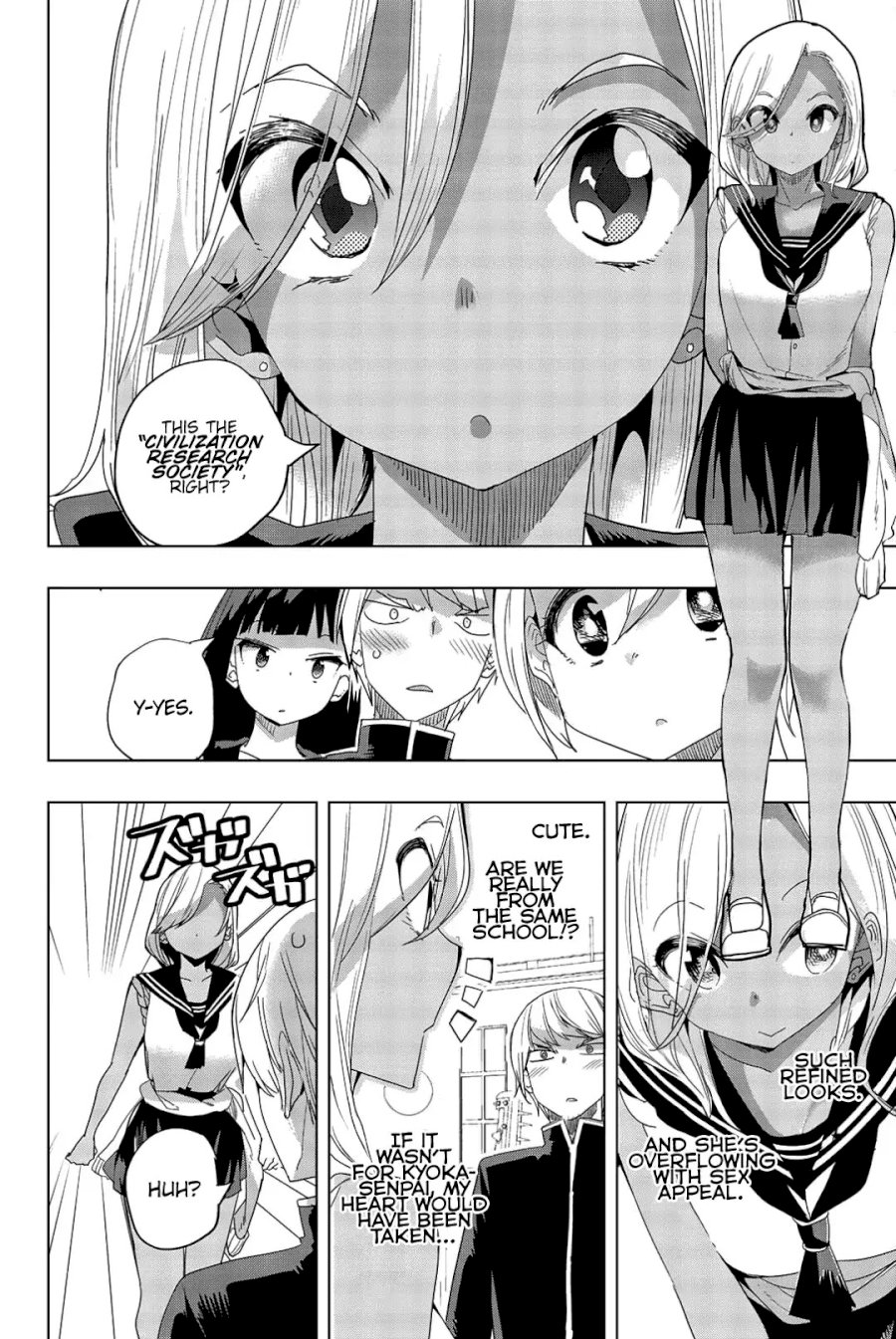 Houkago no Goumon Shoujo Chapter 10: A Crooked Triangle!? Page 2