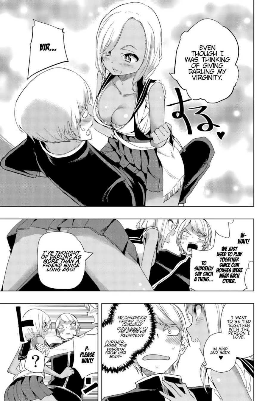 Houkago no Goumon Shoujo Chapter 10: A Crooked Triangle!? Page 7
