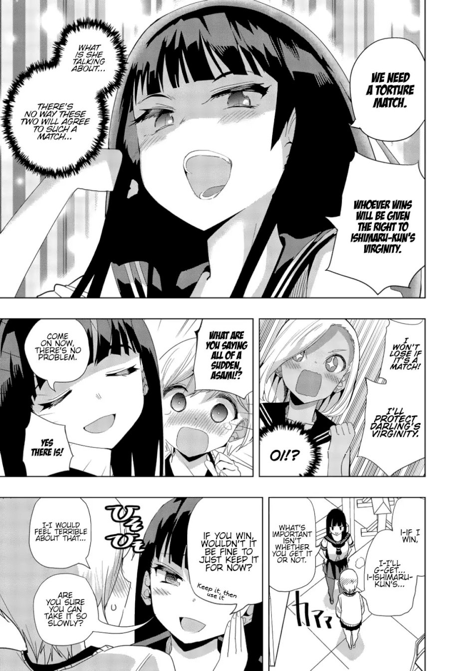 Houkago no Goumon Shoujo Chapter 10: A Crooked Triangle!? Page 9