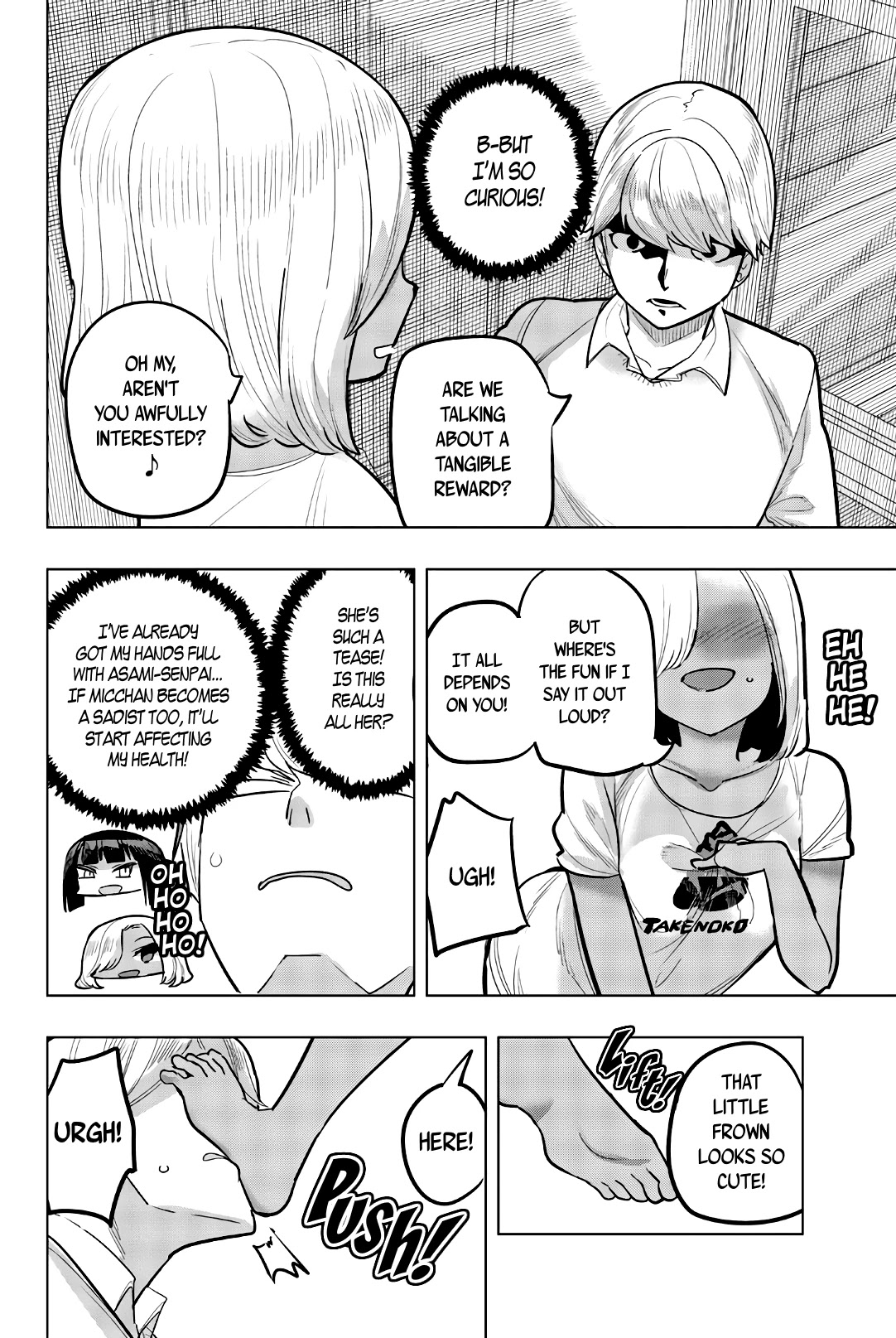 Houkago no Goumon Shoujo Chapter 105 Page 6