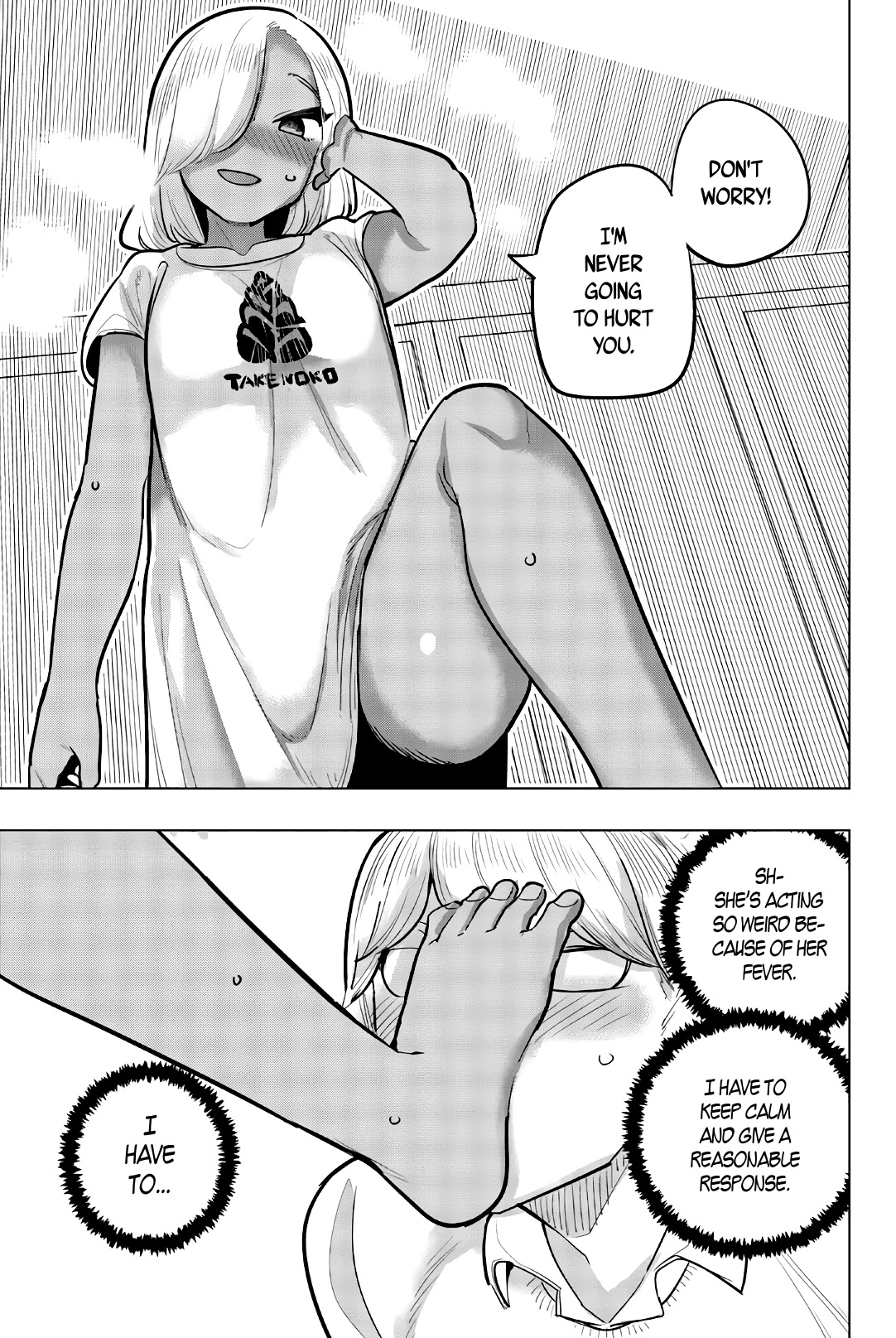 Houkago no Goumon Shoujo Chapter 105 Page 7