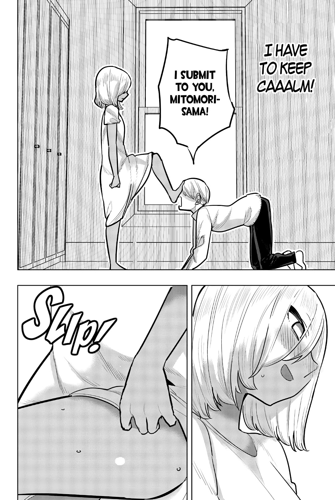 Houkago no Goumon Shoujo Chapter 105 Page 8