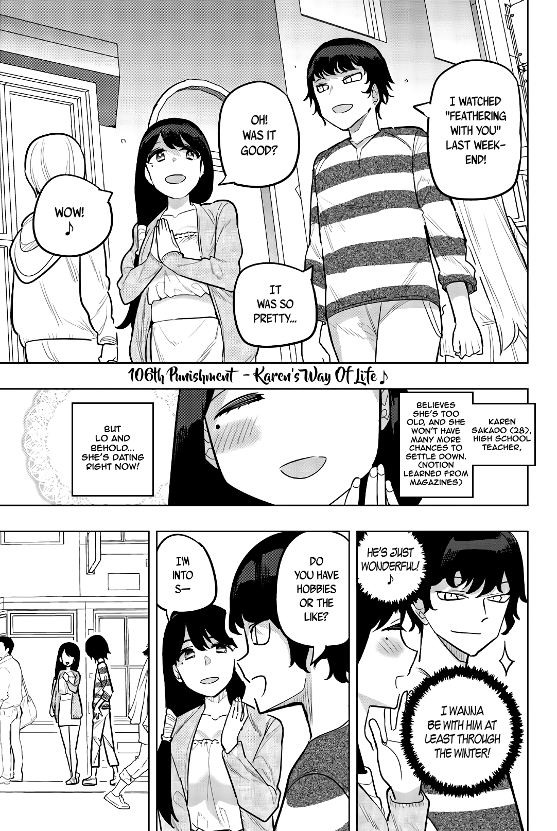 Houkago no Goumon Shoujo Chapter 106 Page 1