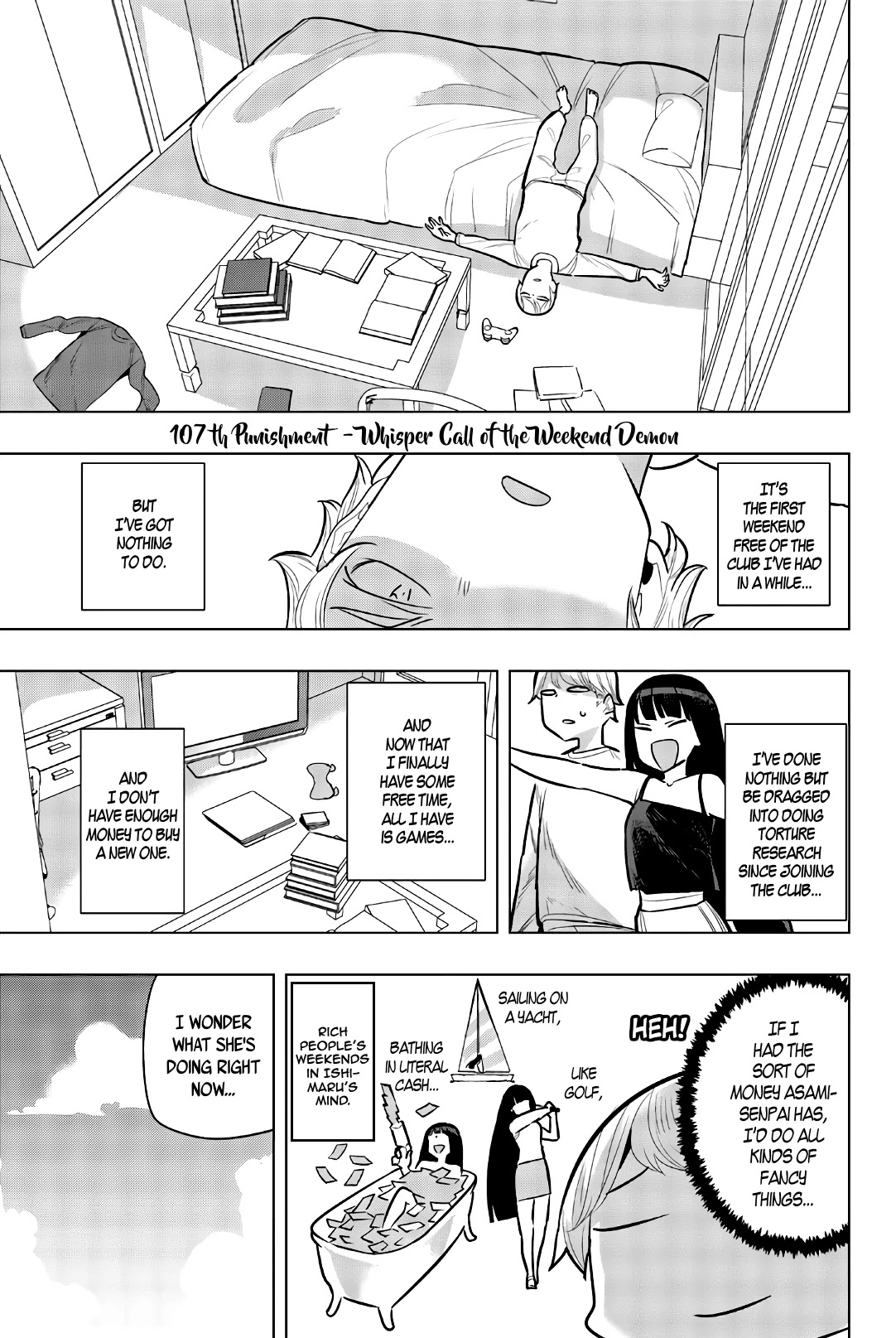 Houkago no Goumon Shoujo Chapter 107 Page 1