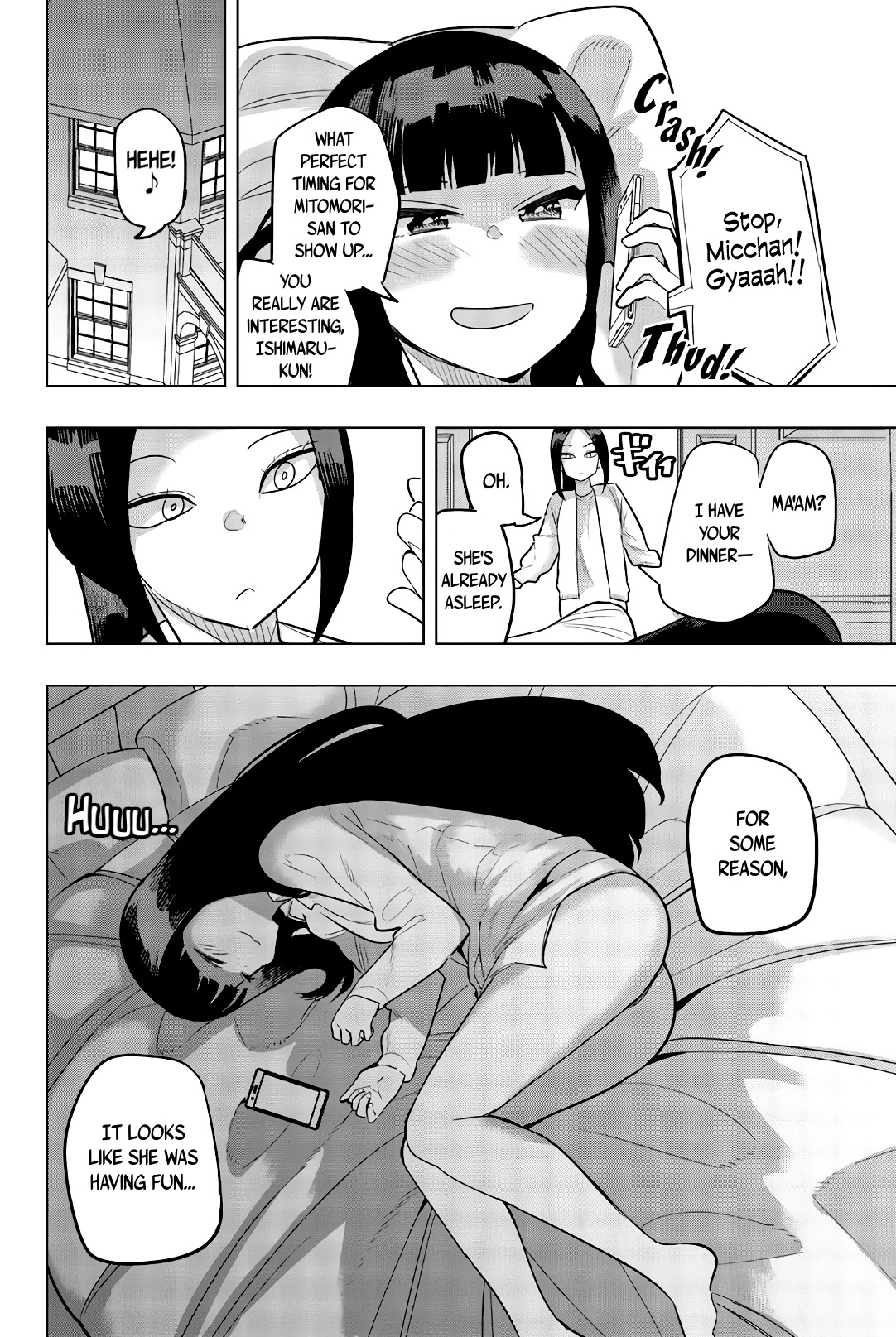 Houkago no Goumon Shoujo Chapter 107 Page 10