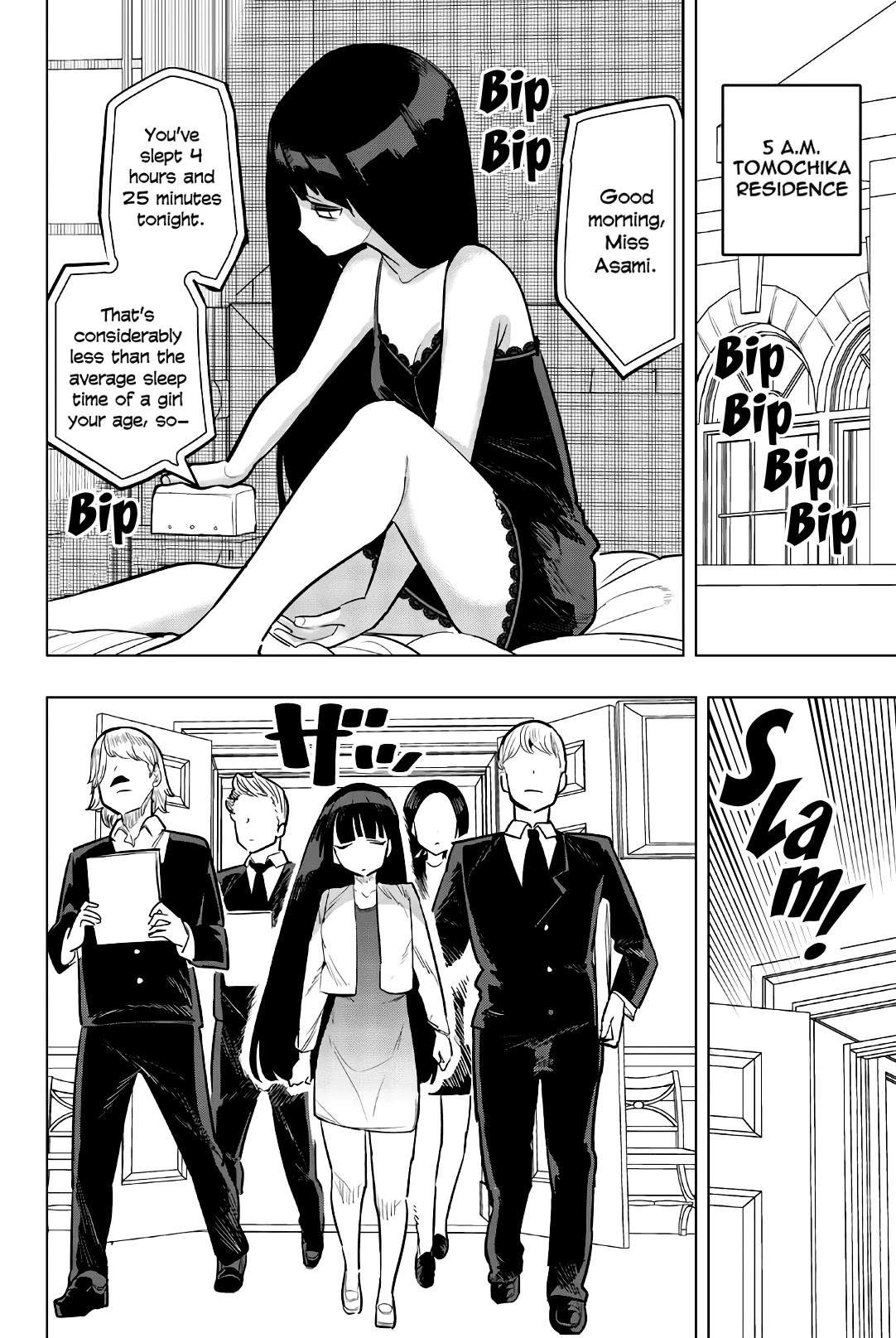 Houkago no Goumon Shoujo Chapter 107 Page 2