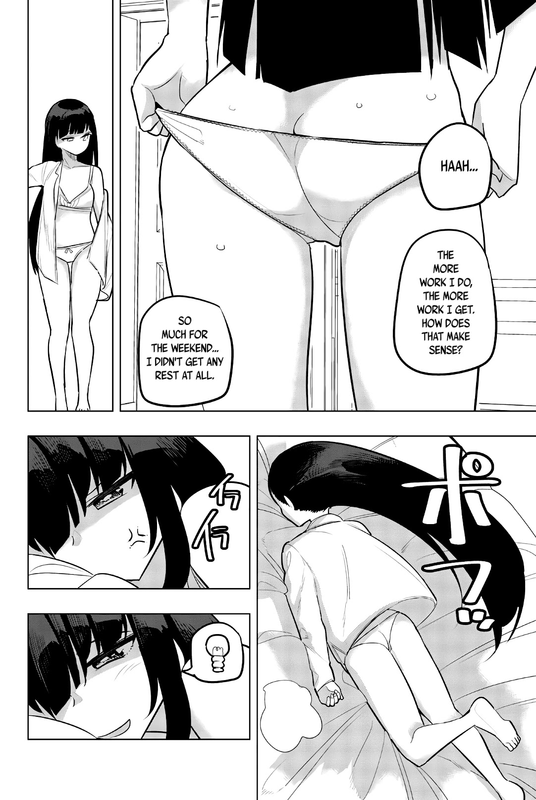 Houkago no Goumon Shoujo Chapter 107 Page 6