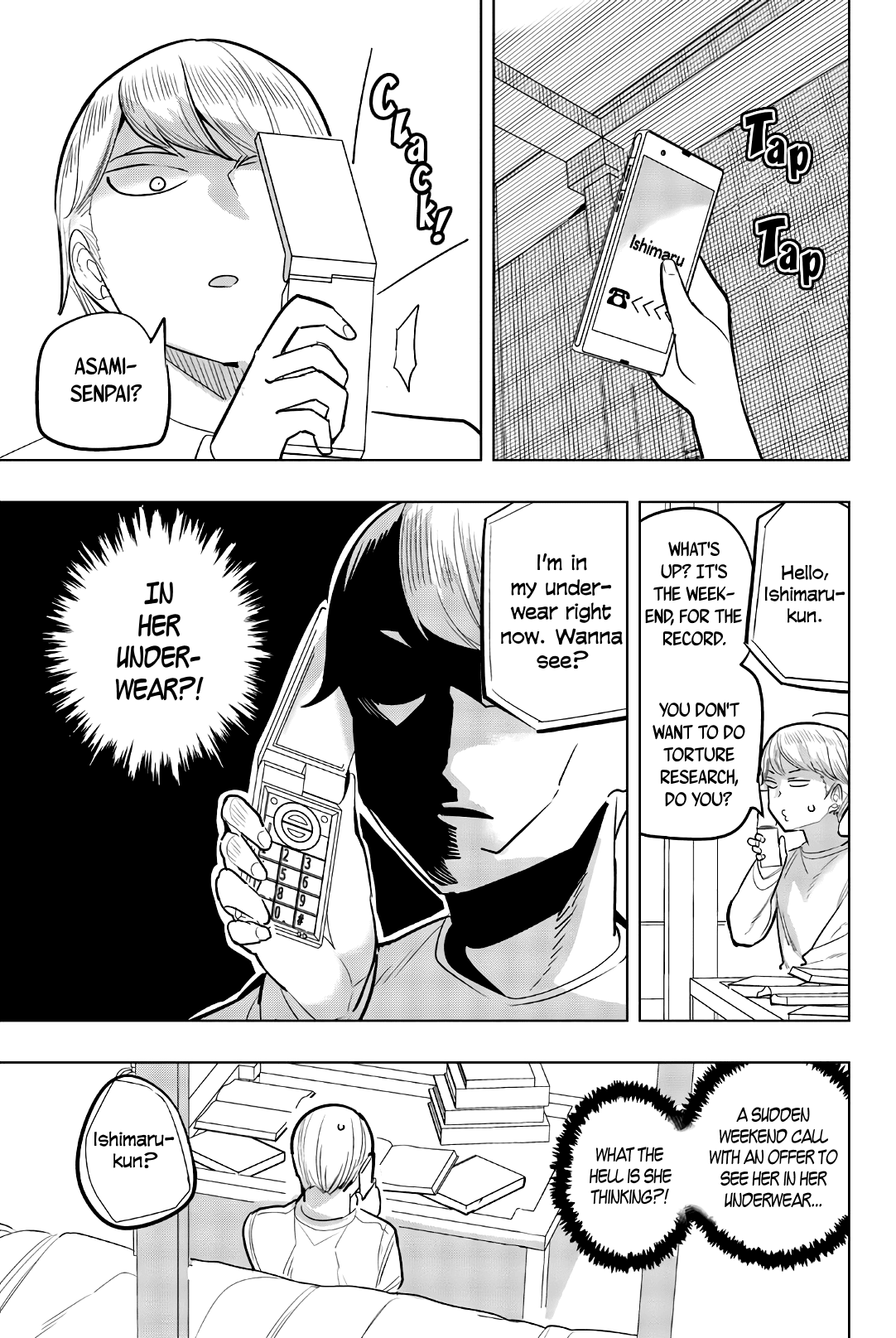 Houkago no Goumon Shoujo Chapter 107 Page 7