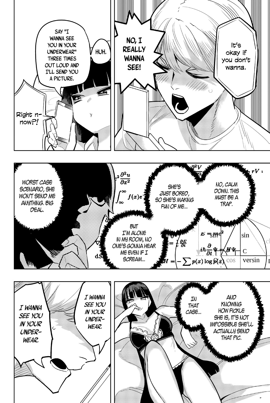 Houkago no Goumon Shoujo Chapter 107 Page 8