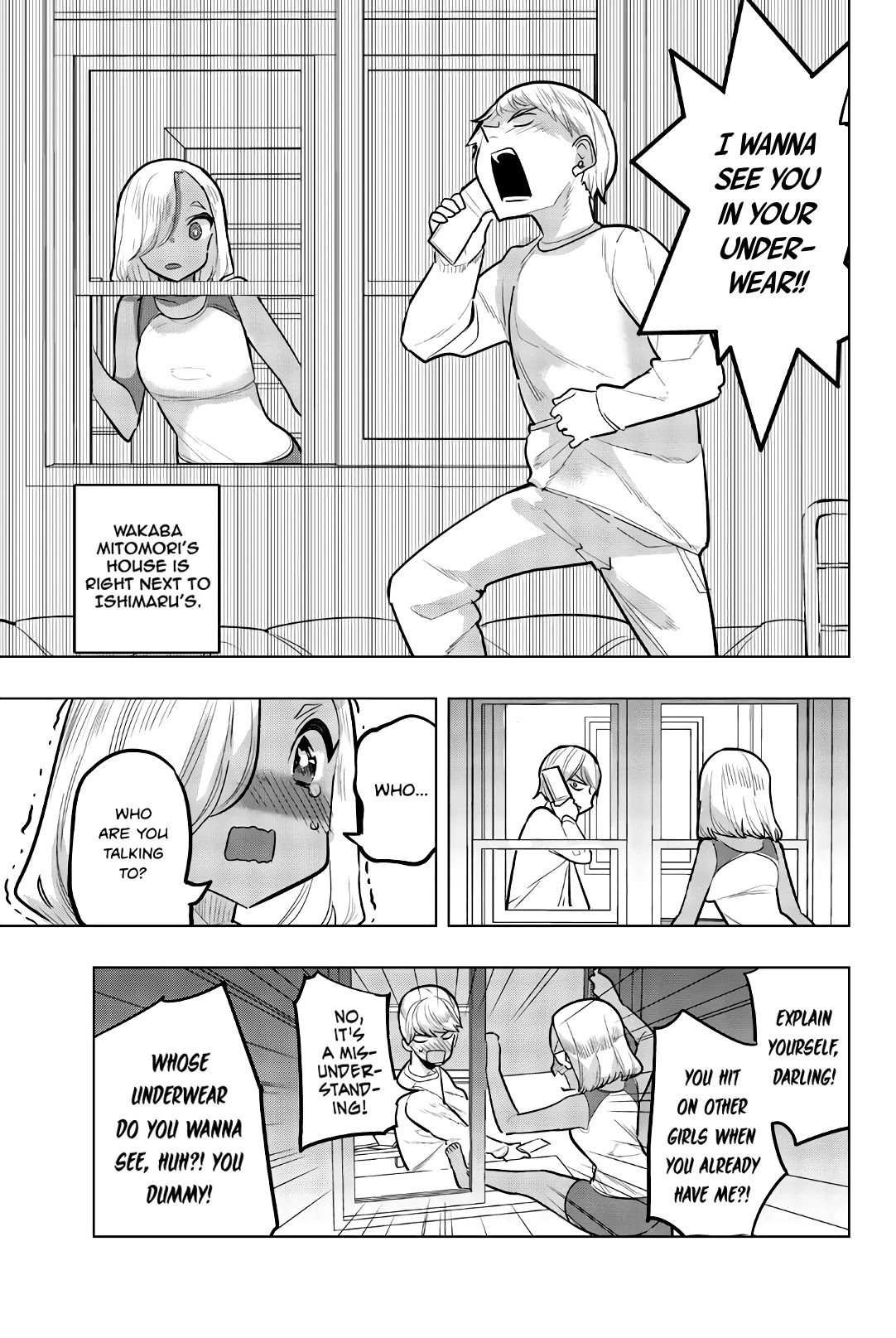 Houkago no Goumon Shoujo Chapter 107 Page 9