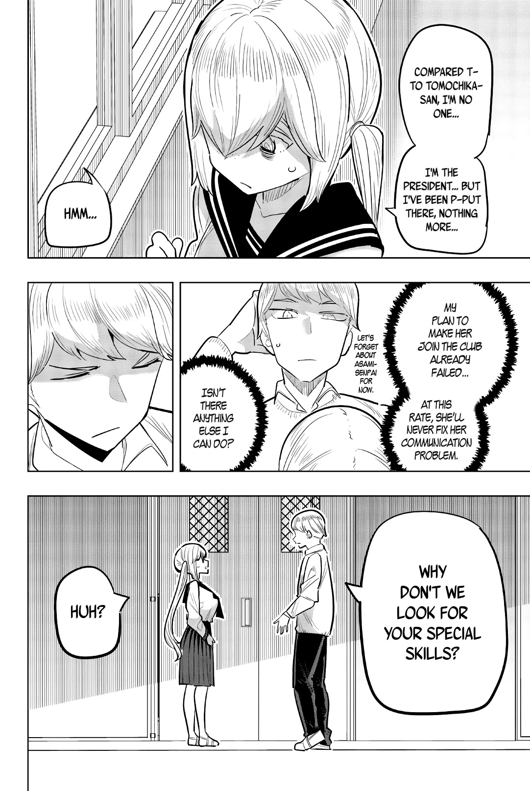Houkago no Goumon Shoujo Chapter 108 Page 2