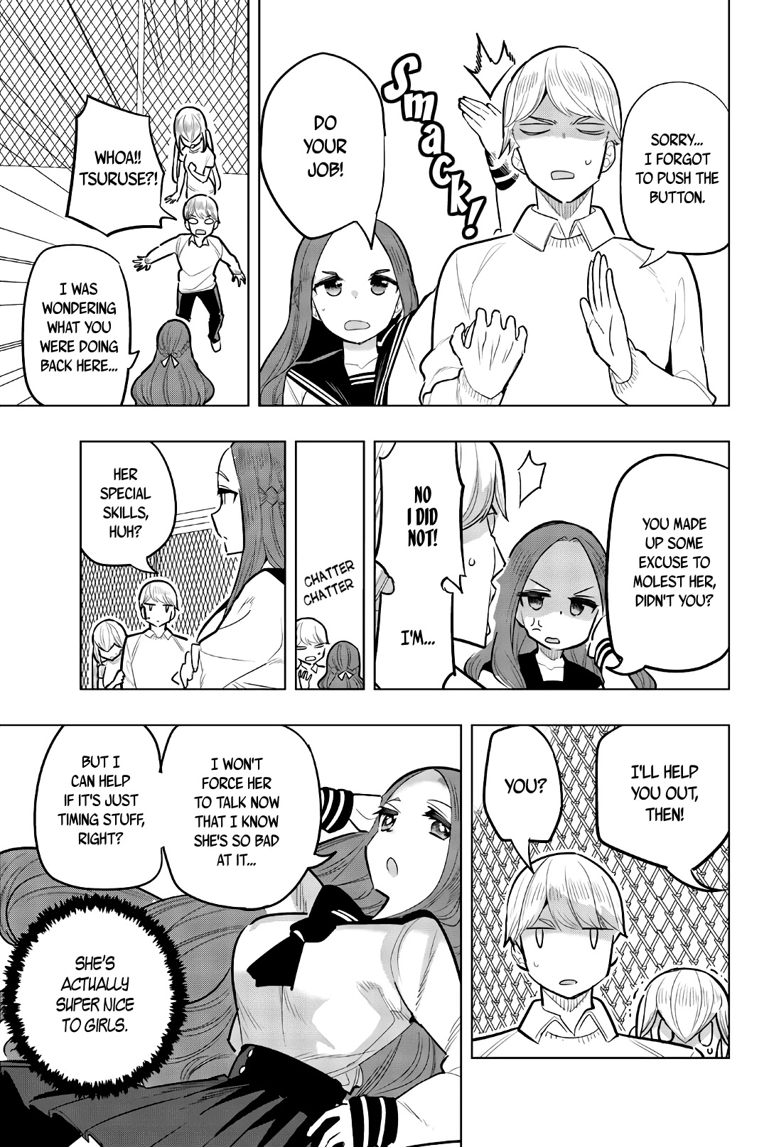 Houkago no Goumon Shoujo Chapter 108 Page 5