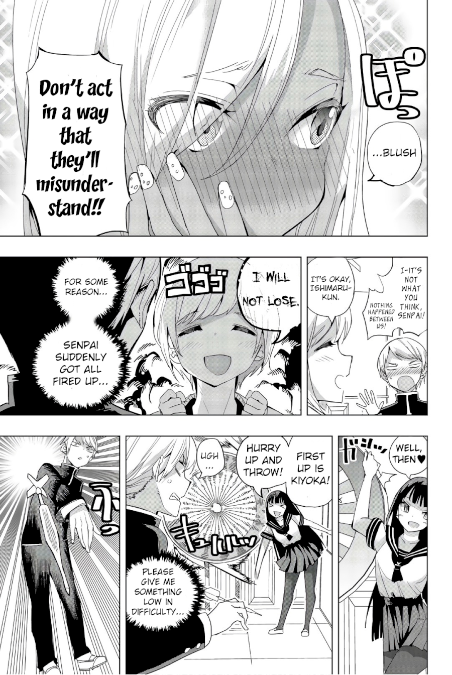 Houkago no Goumon Shoujo Chapter 11: Kiyoka Vs. Micchan Page 4