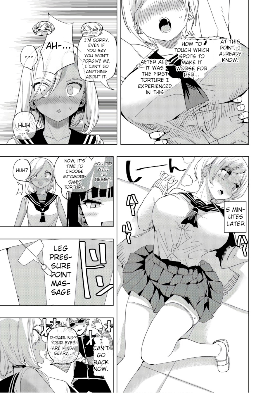 Houkago no Goumon Shoujo Chapter 11: Kiyoka Vs. Micchan Page 6