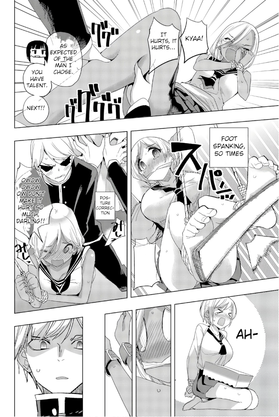 Houkago no Goumon Shoujo Chapter 11: Kiyoka Vs. Micchan Page 7