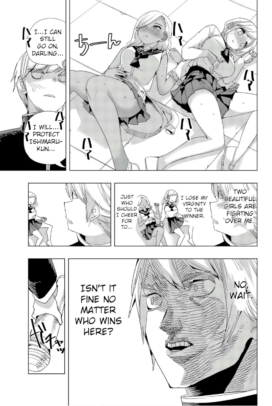 Houkago no Goumon Shoujo Chapter 11: Kiyoka Vs. Micchan Page 8