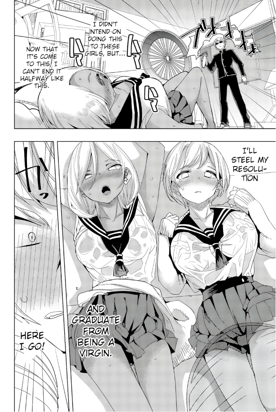 Houkago no Goumon Shoujo Chapter 11: Kiyoka Vs. Micchan Page 9