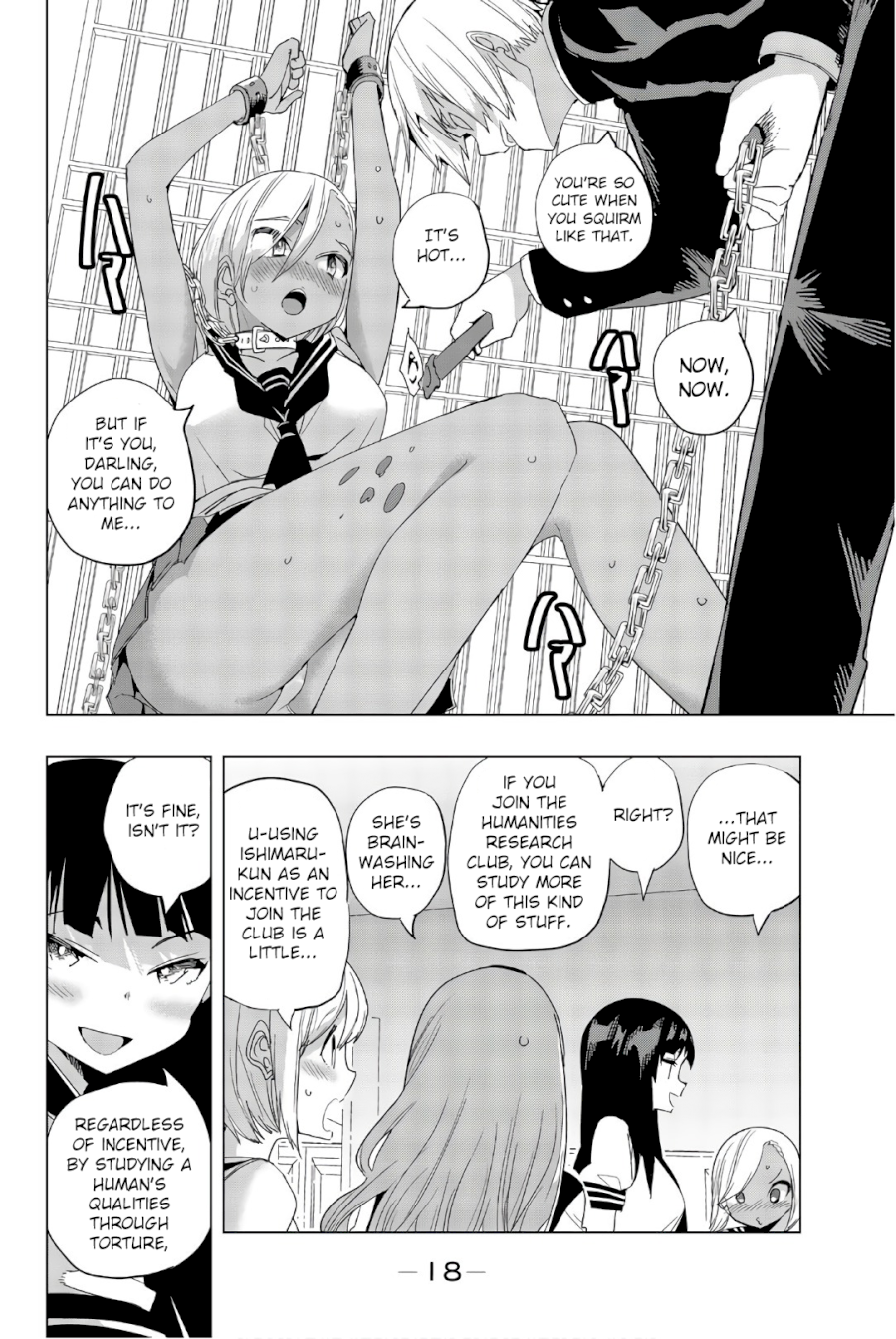 Houkago no Goumon Shoujo Chapter 12: A Human S Qualities!? Page 6