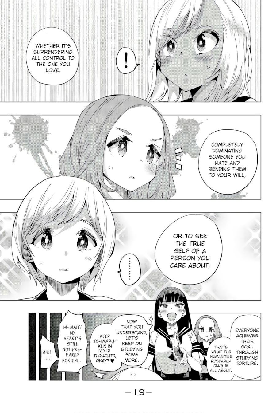 Houkago no Goumon Shoujo Chapter 12: A Human S Qualities!? Page 7