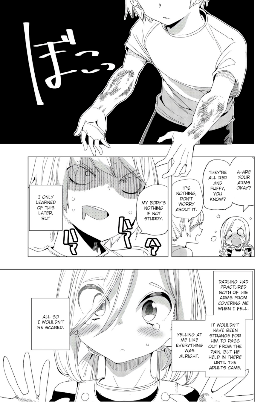 Houkago no Goumon Shoujo Chapter 12: A Human S Qualities!? Page 9