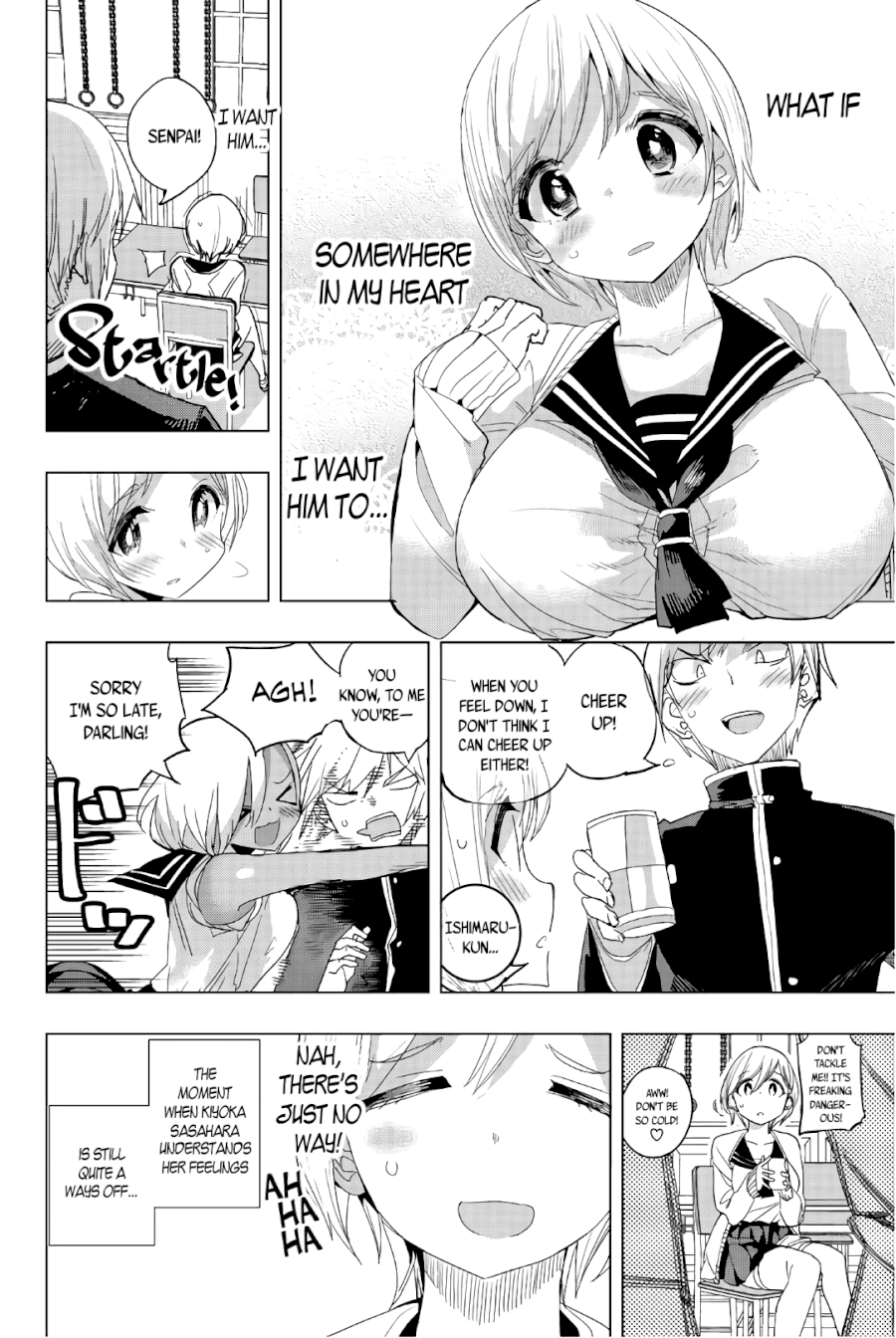 Houkago no Goumon Shoujo Chapter 13: Heart-Throbs And Thoughts Page 10