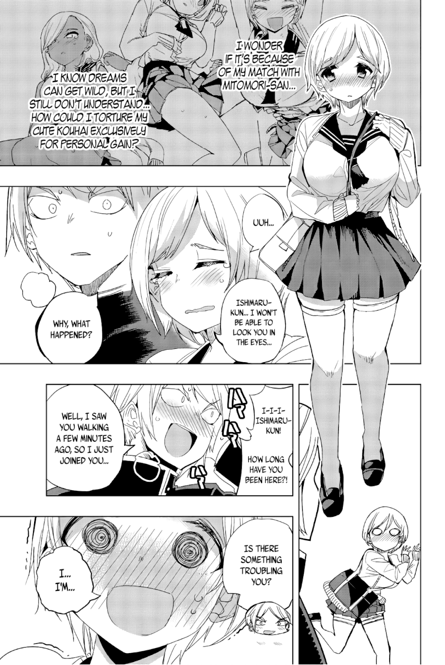 Houkago no Goumon Shoujo Chapter 13: Heart-Throbs And Thoughts Page 5