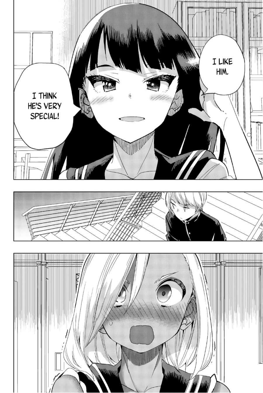Houkago no Goumon Shoujo Chapter 14: Wakaba The Delusional Page 10
