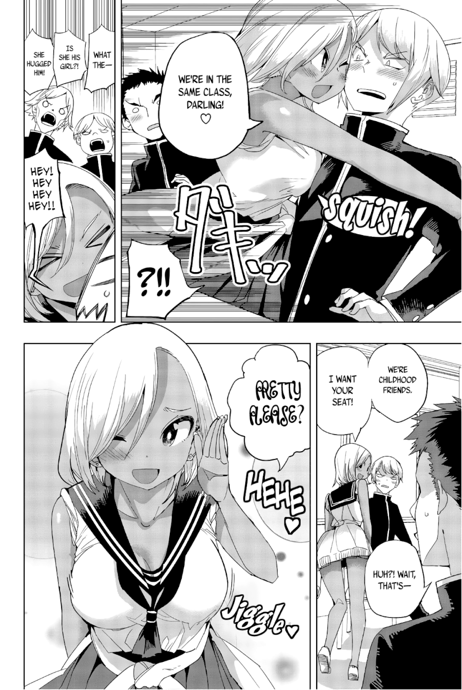 Houkago no Goumon Shoujo Chapter 14: Wakaba The Delusional Page 2