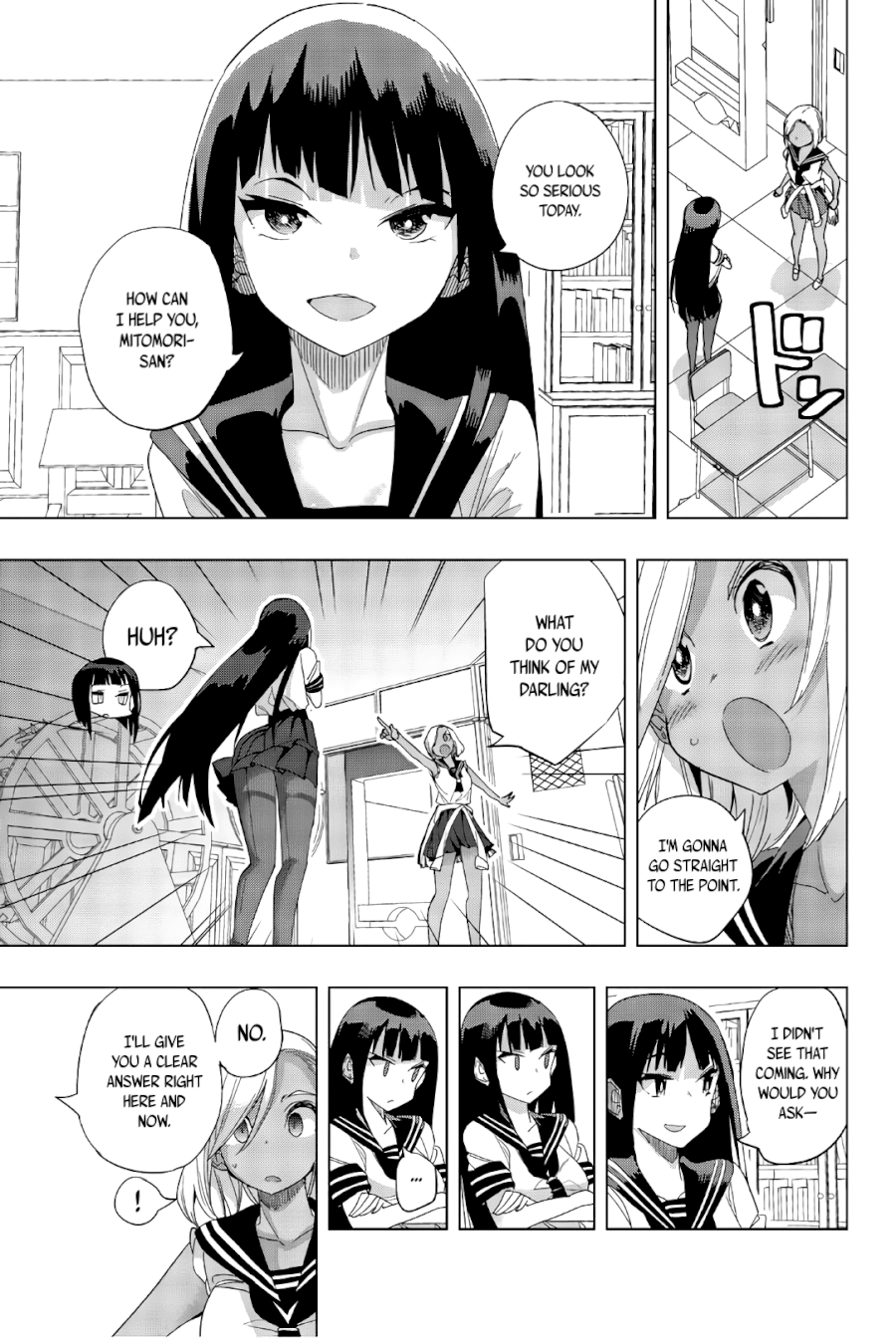 Houkago no Goumon Shoujo Chapter 14: Wakaba The Delusional Page 9