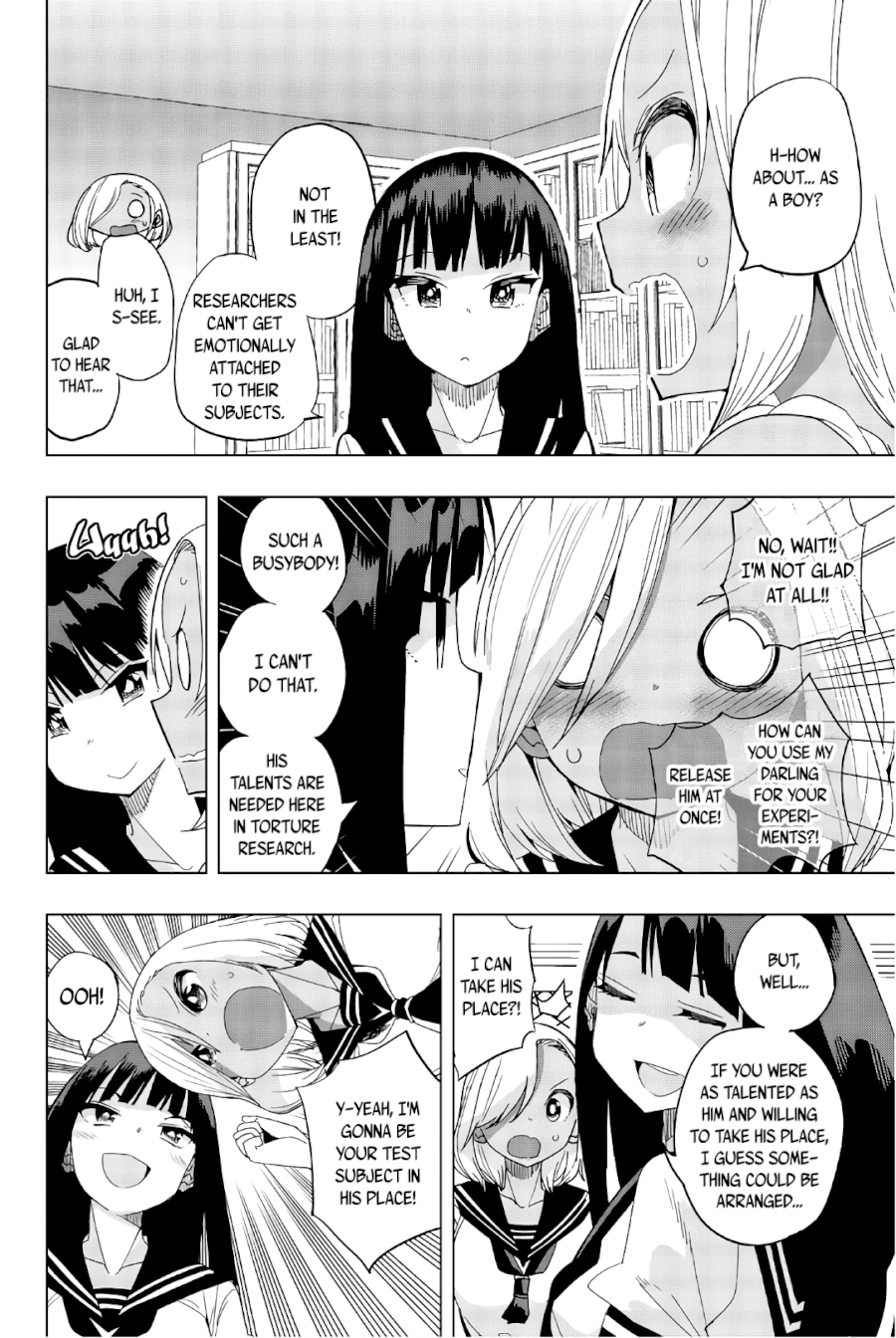 Houkago no Goumon Shoujo Chapter 15: An Endurance Test Over Lunch Break?! Page 2