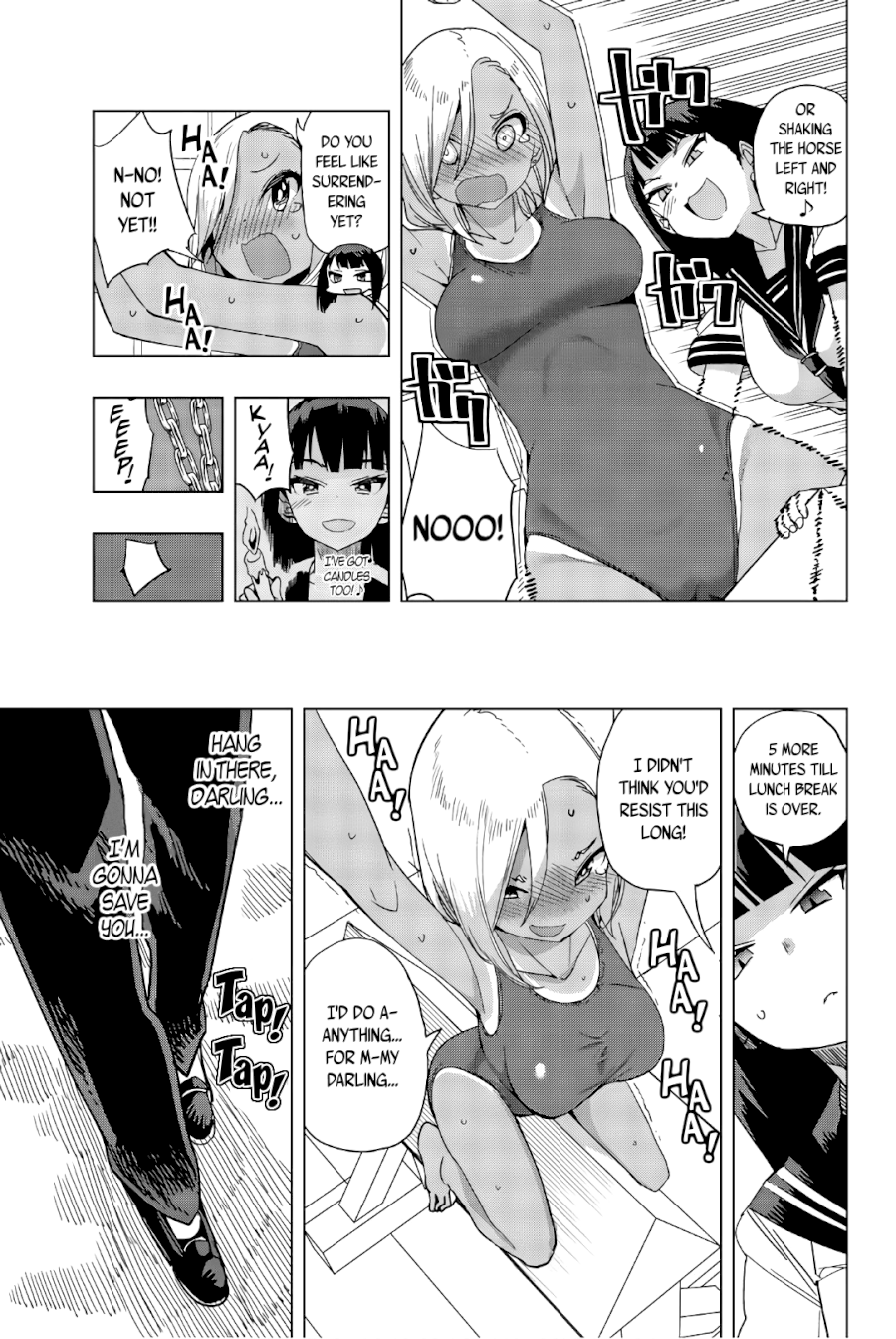 Houkago no Goumon Shoujo Chapter 15: An Endurance Test Over Lunch Break?! Page 7